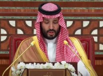 السعودية تدعو إلى ضرورة التوقف عن أي نشاط يؤثر على أمن وسلامة الملاحة البحرية وتؤكد استمرارها في دعم اليمن 