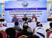 مركز حقوقي يطلق تقريره السنوي حول انتهاكات ميليشيا الحوثي ضد المواطنين في البيضاء للعام 2023