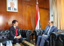 مباحثات يمنية يابانية لتعزيز العلاقات الثنائية بين البلدين