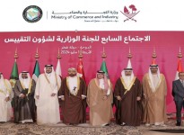 اليمن يشارك في الاجتماع السابع للجنة الوزارية لشؤون التقييس لدول مجلس التعاون الخليجي