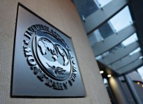 صندوق النقد الدولي يقول إن التمويل الخارجي لليمن سيكون ضروريا 