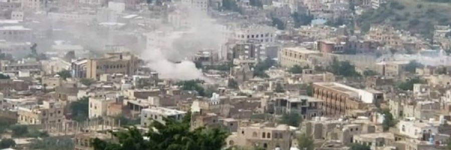 محور تعز: مقتل 45 شخصاً وإصابة 211 آخرين برصاص الحوثيين منذ بدء الهدنة