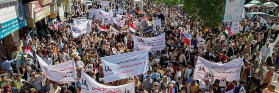 احتجاجات حاشدة في تعز تطالب برفع الحصار  
