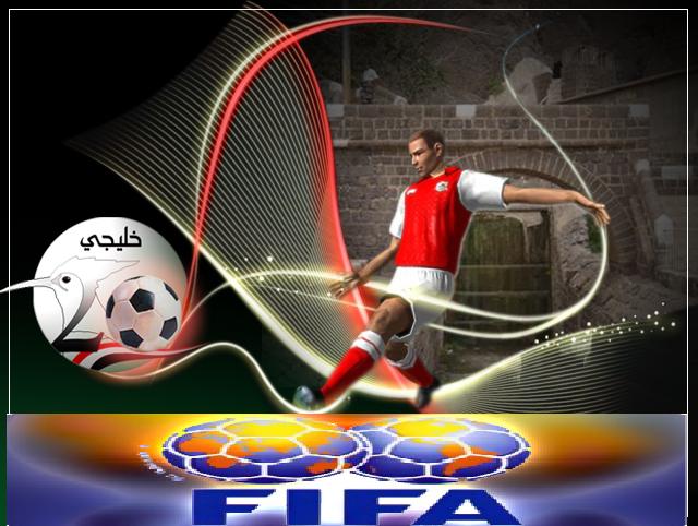  آل ثاني: دراسة لإدراج بطولة الخليج في روزنامة «الفيفا»