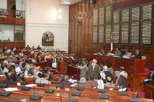  نواب يطالبون برفض طلب الحكومة الاعتماد الإضافي ويؤكدون مخالفته للدستور