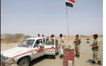 اليمن: 15 من «القاعدة» سلموا أنفسهم في أبين 