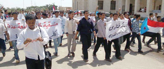 تظاهرات طلابية في عدن وحضرموت تجدد رفضها للحوار وتطالب باستعادة الهوية الجنوبية