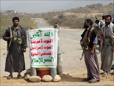 بالسلاح والمال.. الحوثي ومحاولة السيطرة على عمران