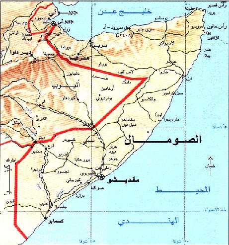 ماذا وراء استعداد إسرائيل للاعتراف بجمهورية أرض الصومال ؟