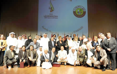  قطر تكرم عدداً من الرواد والمبدعين اليمنيين