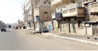  إضراب الحراك يعطل الحياة في كبرى مدن ردفان ويجبر محلات طور الباحة على الإغلاق