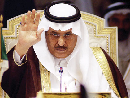 الأمير نايف لـ «الشرق الأوسط»: دول الخليج تقف جميعا إلى جانب اليمن