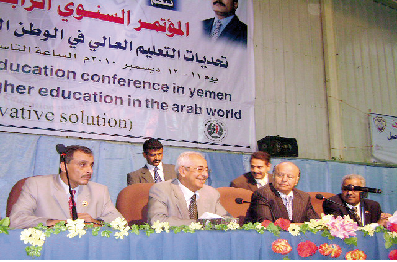 نائب الرئيس يدعو الجامعات اليمنية إلى تطوير قدراتها البحثية لإجراء البحوث والدراسات