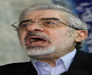  السلطات الإيرانية تفرض الإقامة الجبرية على الإصلاحي مير حسين موسوي