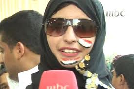 الجمهور اليمني يفوز بجائزة أفضل جمهور عربي لعام 2010م 