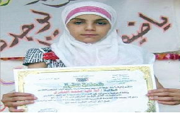 سقوط يمني قتل طفلة بساعة مفخخة كتب عليها 