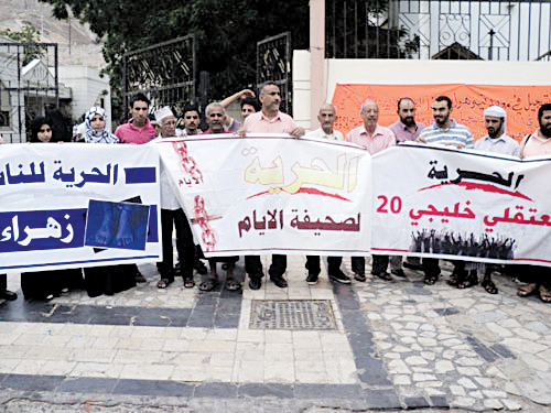 أنصار مشترك عدن يهددون بالاعتصام أمام مقر الأمم المتحدة