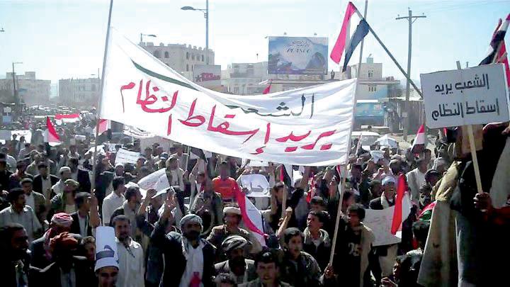  مسيرة حاشدة تجوب شوارع رداع بمحافظة البيضاء للمطالبة برحيل السلطة