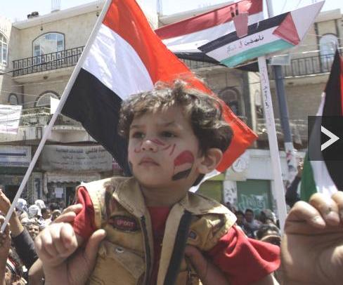 الآفاق المستقبلية للثورة اليمنية.. الواقع والتطلعات