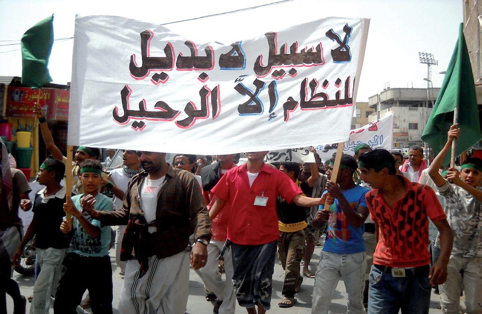 شباب الثورة السلمية  بالحوطة وتبن يطالبون السلطة المحلية الحفاظ على الممتلكات العامة 