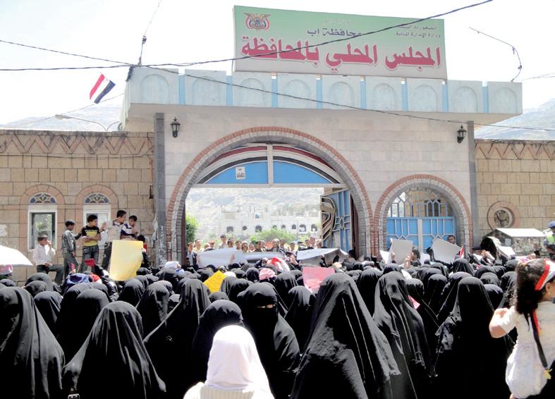  مسيرات احتجاجية في إب وإطلاق نار كثيف جوار محطة 