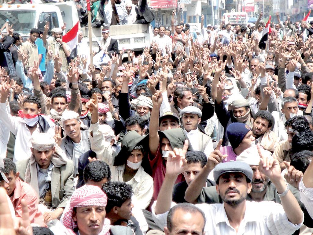 عصيان مدني تام في محافظة إب ومسيرة صامتة تجوب شوارع المحافظة