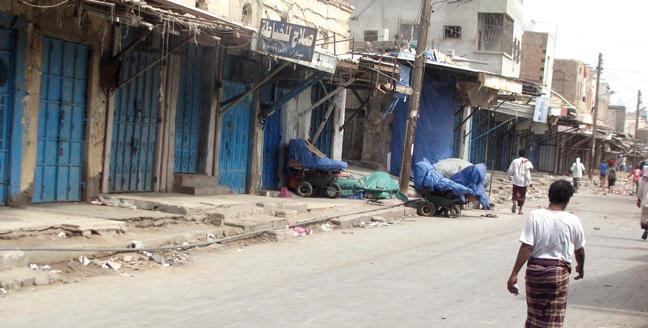 عصيان مدني بمدينة الحوطة وضواحيها يستثني المحلات المرتبطة بحياة الناس 