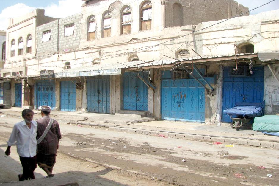  عصيان مدني بمدينة الحوطة لحج
