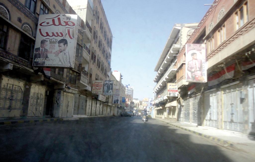 تجار صنعاء يستجيبون لدعوة العصيان المدني بصورة أوسع 