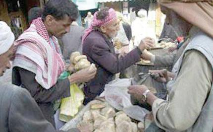 القطاع الخاص يعلن تصعيد إجراءاته لما اسماه تدهور الأوضاع الاقتصادية في اليمن