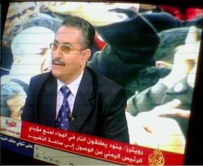 إيقاف راتب الدكتور يحي الريوي بسبب ظهوره على قناة الجزيرة 