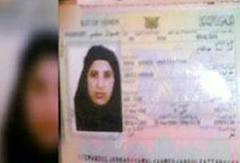 مصادر دبلوماسية تؤكد الانتهاء من ترتيبات نقل أرملة بن لادن إلى اليمن بمعية أطفالها