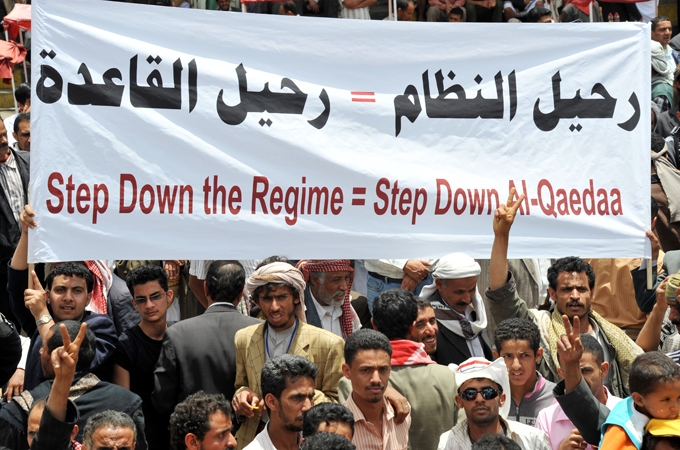  مسيرة حاشدة بستين العاصمة تطالب بمجلس انتقالي وتندد بالتدخل الأجنبي