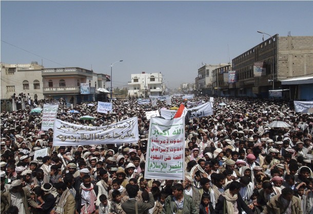 مسيرة تظاهرية في صعدة تطالب بإسقاط بقايا رموز النظام