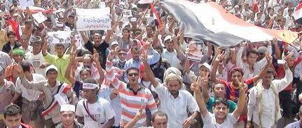 مسيرة حاشدة بالحديدة للمطالبة بالحسم الثوري وتأييداً للمجلس الانتقالي 