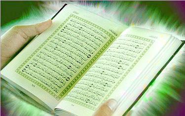 كيفيه التعامل مع القرآن في رمضان 