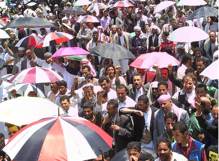  مئات الآلاف في إب يتعهدون بمحاكمة قتلة الشهداء
