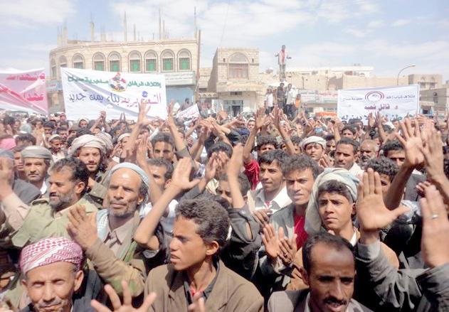  مسيرة حاشدة في رداع تطالب بمحاكمة صالح