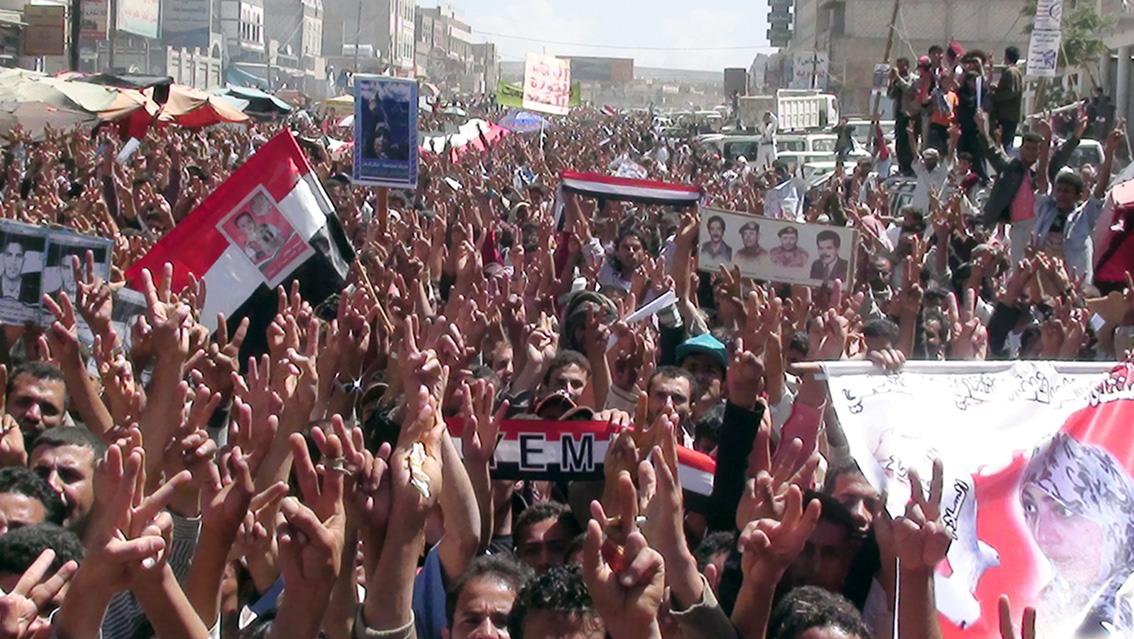 مسيرات حاشدة بالضالع في جمعة الوفاء لثورة أكتوبر ومطالبة بإسقاط نظام الفساد 