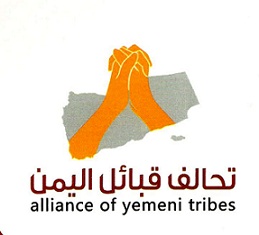 تحالف قبائل اليمن يطالب المشايخ بسحب أبنائهم من مخيمات النظام ومعسكرات الحرس