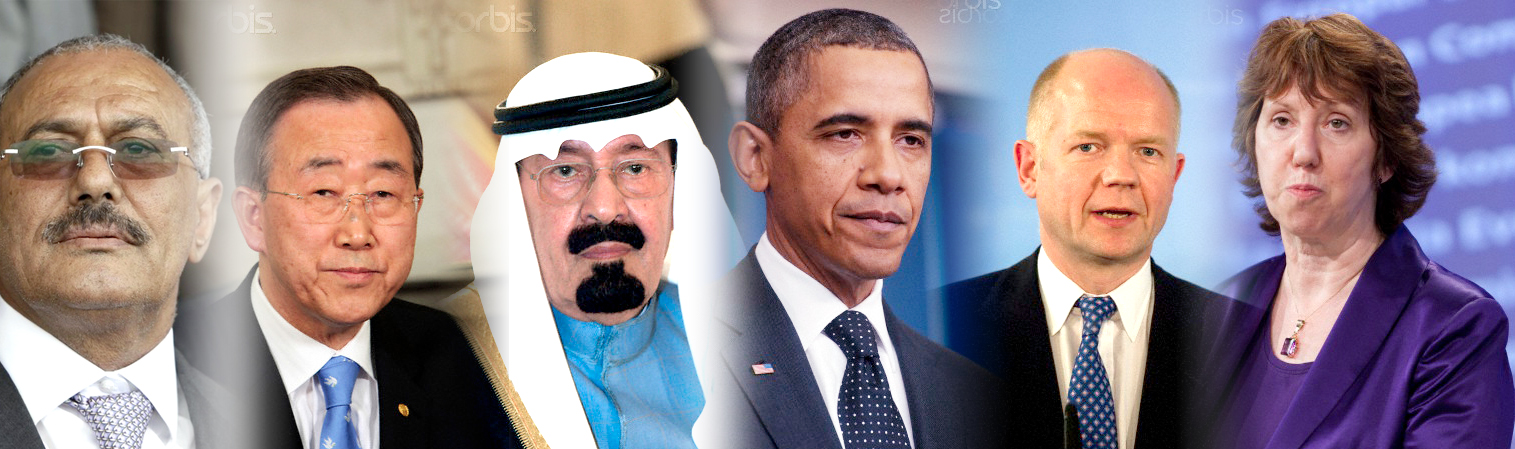أخيراً..الرئيس يوقع على المبادرة الخليجية..العاهل السعودي: اليوم تبدأ صفحة جديدة من تاريخ اليمن وعلى الجميع مواجهة التحديات بحكمة وصدق وشفافية