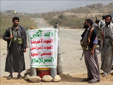 الحوثيون يرتكبون مجزرة في دماج بمختلف أنواع الأسلحة خلفت 