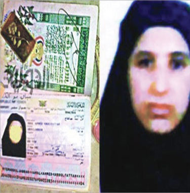 ابن عم أرملة بن لادن : أمل مع أبنائها الـ 5 في قطر 