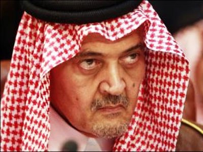 سعود الفيصل : الملك وجه بتقديم المشتقات النفطية لليمن