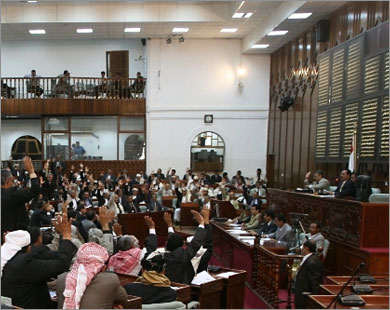 البرلمان يوافق على برنامج الحكومة ويبدأ مداولات المصادقة على قانون الحصانة