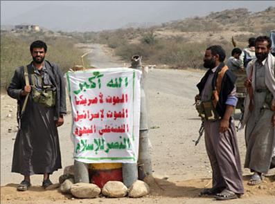 المقطري يشدد على المشاركة السياسية للسلفيين ويتحدث عن استغلال النظام للحوثيين 