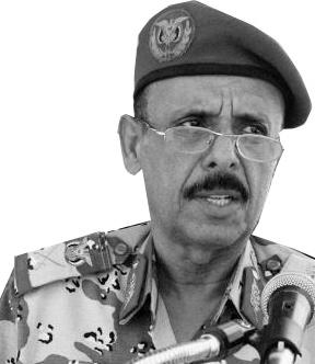 قادة الجيش اليمني يدعون 