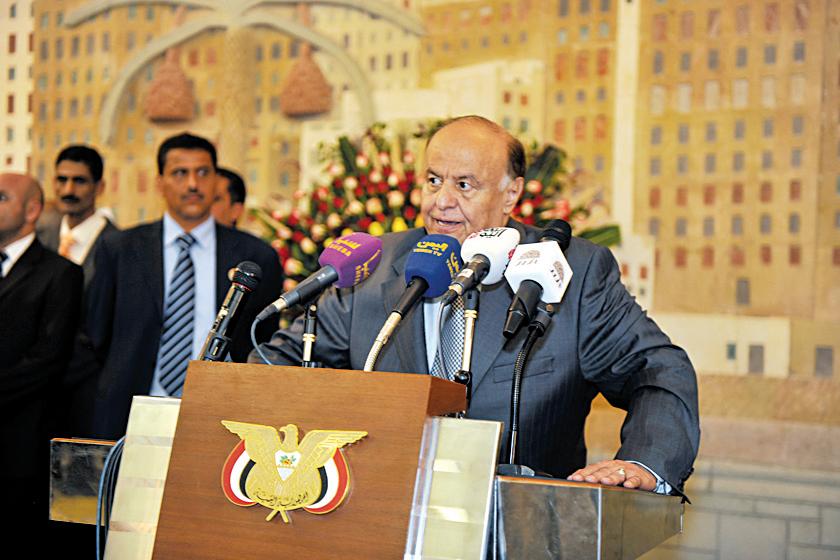 الرئيس هادي يودع صالح بالقول: اليمن أمام مرحلة معقدة والشعب ينشد التغيير للأفضل