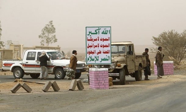 الحوثيون يقتحمون إدارة أمن مديرية غمر الحدودية وينهبون أسلحة الجنود