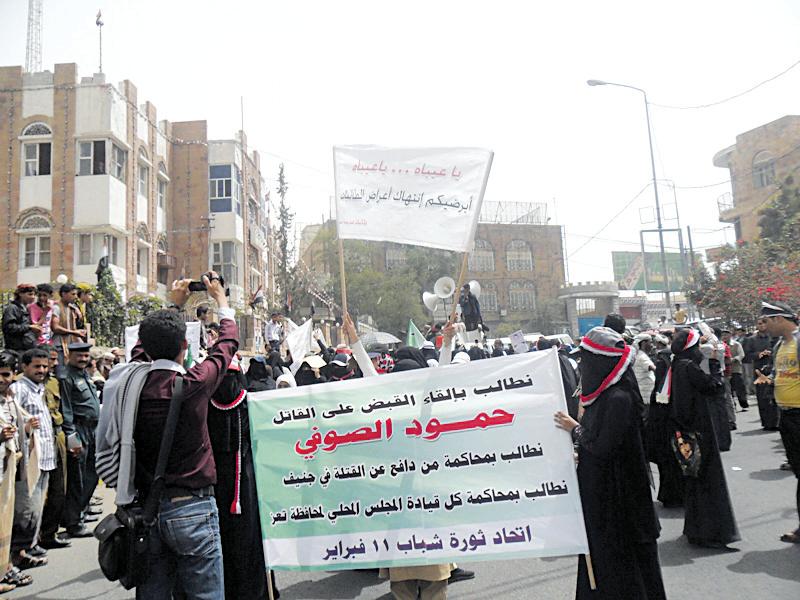 مصدر حكومي: إقالة المحافظ الصوفي خلال أيام والمدينة تجتاحها احتجاجات تطالب بمحاكمته